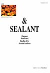 2005.06.10 Vol.13 No.049