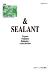 2023.03.20 Vol.31 No.120